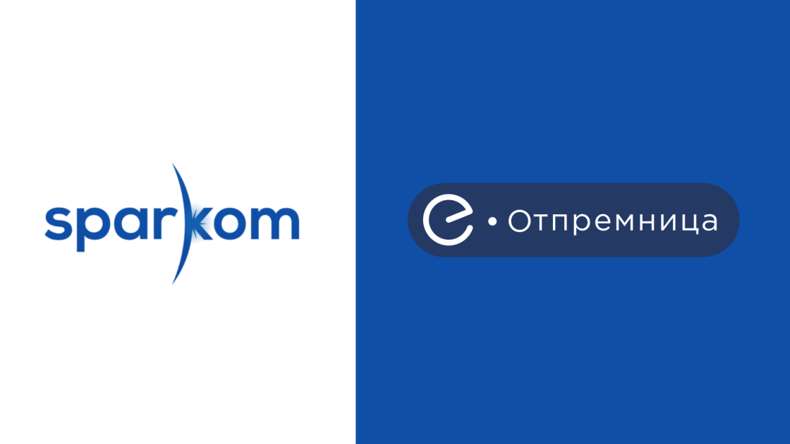 Sparkom P.R. 